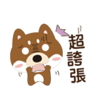 柴犬の小さな日（個別スタンプ：26）