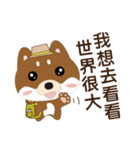 柴犬の小さな日（個別スタンプ：28）
