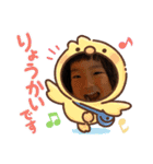 あたいの妹（個別スタンプ：5）