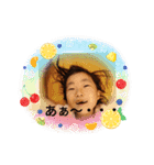 あたいの妹（個別スタンプ：9）