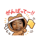 あたいの妹（個別スタンプ：13）