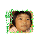 あたいの妹（個別スタンプ：14）