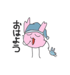 らんまる。スタンプ 2（個別スタンプ：5）