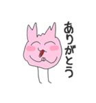 らんまる。スタンプ 2（個別スタンプ：8）