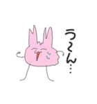 らんまる。スタンプ 2（個別スタンプ：10）