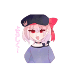 日常！うちの子（個別スタンプ：1）