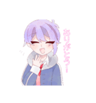 日常！うちの子（個別スタンプ：2）