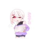 日常！うちの子（個別スタンプ：6）