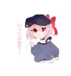 日常！うちの子（個別スタンプ：7）
