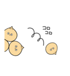 たまねぎたんの1日（個別スタンプ：19）