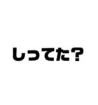 ゴリ文字スタンプ2（個別スタンプ：8）