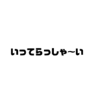 ゴリ文字スタンプ2（個別スタンプ：11）