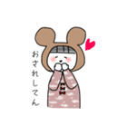 くまりち（個別スタンプ：2）