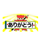 【難読忍犬ナンドック】 省スペースVer.（個別スタンプ：11）