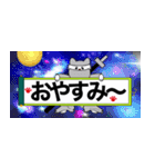 【難読忍犬ナンドック】 省スペースVer.（個別スタンプ：15）