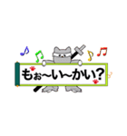 【難読忍犬ナンドック】 省スペースVer.（個別スタンプ：24）