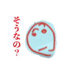 子どもたちの落書きスタンプ（個別スタンプ：9）