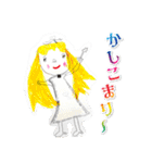 子どもたちの落書きスタンプ（個別スタンプ：15）