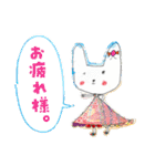 子どもたちの落書きスタンプ（個別スタンプ：16）