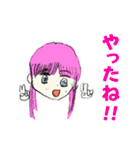 子どもたちの落書きスタンプ（個別スタンプ：17）