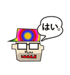 子どもたちの落書きスタンプ（個別スタンプ：19）