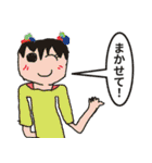 子どもたちの落書きスタンプ（個別スタンプ：20）