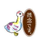 子どもたちの落書きスタンプ（個別スタンプ：23）