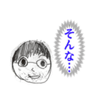 子どもたちの落書きスタンプ（個別スタンプ：25）