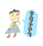 子どもたちの落書きスタンプ（個別スタンプ：29）