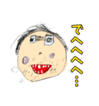 子どもたちの落書きスタンプ（個別スタンプ：31）