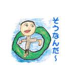 子どもたちの落書きスタンプ（個別スタンプ：32）