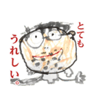 子どもたちの落書きスタンプ（個別スタンプ：33）