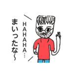 子どもたちの落書きスタンプ（個別スタンプ：34）