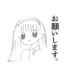 子どもたちの落書きスタンプ（個別スタンプ：35）