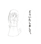 子どもたちの落書きスタンプ（個別スタンプ：36）