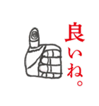 子どもたちの落書きスタンプ（個別スタンプ：38）