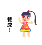 子どもたちの落書きスタンプ（個別スタンプ：40）