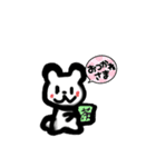 くまたくんの日常会話（個別スタンプ：3）