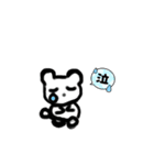 くまたくんの日常会話（個別スタンプ：4）
