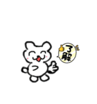 くまたくんの日常会話（個別スタンプ：6）