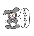 コアラの被り物人間（個別スタンプ：29）