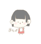 花子さんと勿体無いから枠埋め（個別スタンプ：10）