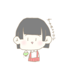 花子さんと勿体無いから枠埋め（個別スタンプ：11）