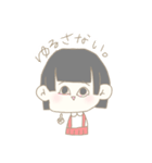 花子さんと勿体無いから枠埋め（個別スタンプ：13）