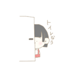 花子さんと勿体無いから枠埋め（個別スタンプ：14）