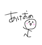 花子さんと勿体無いから枠埋め（個別スタンプ：19）