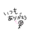 花子さんと勿体無いから枠埋め（個別スタンプ：21）