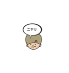 おかっぱ坊や（個別スタンプ：5）