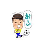 ゴリン男子の日常会話(サッカー)（個別スタンプ：11）