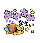 こっちゃんスタンプ︎︎︎︎︎☺︎（個別スタンプ：4）